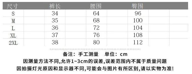 Denim shorts women's summer new trendy Instagram high waist simple slimming loose wide leg versatile A-line hot pants