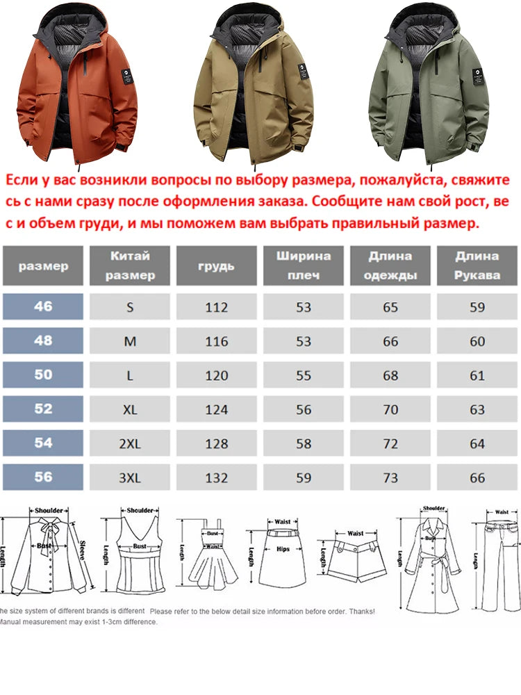 Winter Men Waterproof Windproof Casual Jacket Mens Puffer Hooded Fashion Jacket Man Outdoor Loose Thick Jacket Windbreaker Parka